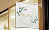 Boutique-Wooden-Sign