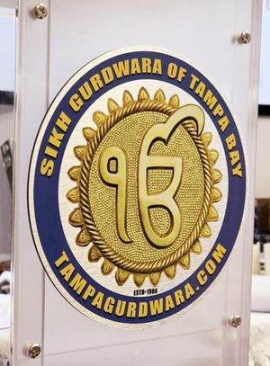 Excellence All the Way! Highly Recommended!